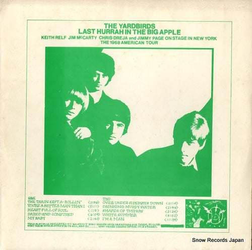 YARDBIRDS, THE last hurrah in the big apple TAKRL2057