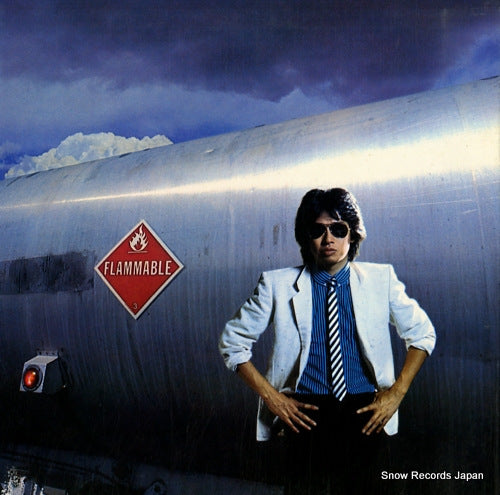 HAMADA, SHOGO promised land 28AH1499