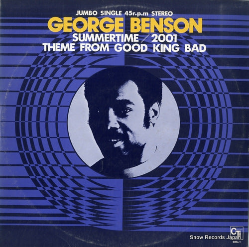 BENSON, GEORGE summertime / 2001 CML-1