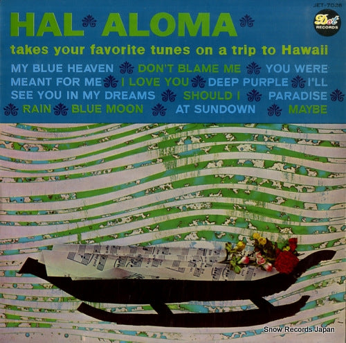ALOMA, HAL hal aloma JET-7026