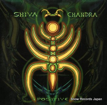 CHANDRA, SHIVA positive 02893-1