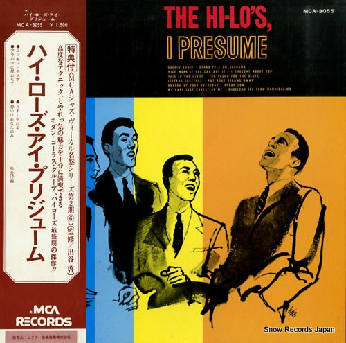 HI-LO'S, THE the hi-lo's, i presume MCA-3055