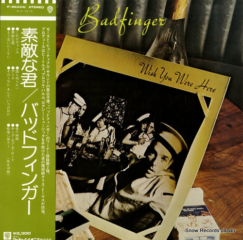 BADFINGER wish you were here P-8533W