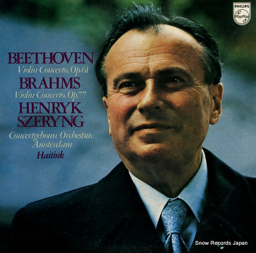 SZERYNG, HENRYK beethoven; violin concerto in d major, op.61 15PC-5013-14