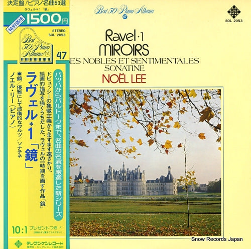 LEE, NOEL ravel; miroirs SOL2053