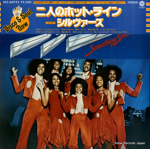 SYLVERS, THE something special ECS-80732