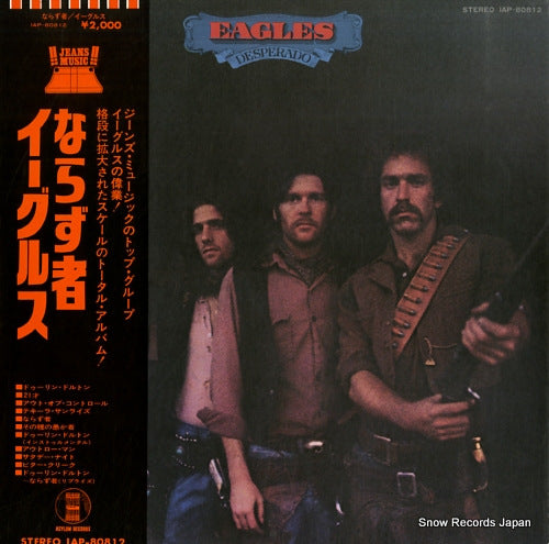 EAGLES desperado IAP-80812
