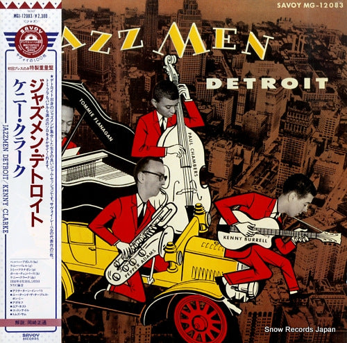 CLARKE, KENNY jazzmen detroit MGJ-12083