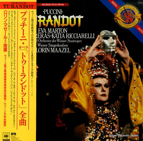 MAAZEL, LORIN puccini; turandot 72AC1997-9