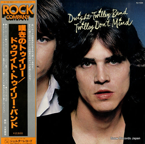 TWILLEY, DWIGHT, BAND twilley don't mind RJ-7339