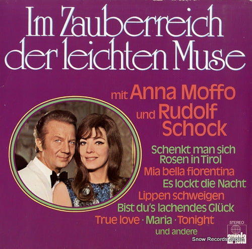 MOFFO, ANNA, AND RUDOLF SCHOCK im zauberreich der leichten muse 27803XBE