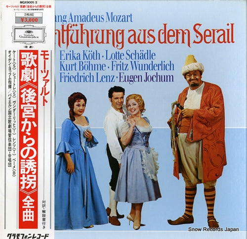 JOCHUM, EUGEN mozart; die entfuhrung aus dem serail MGX9001