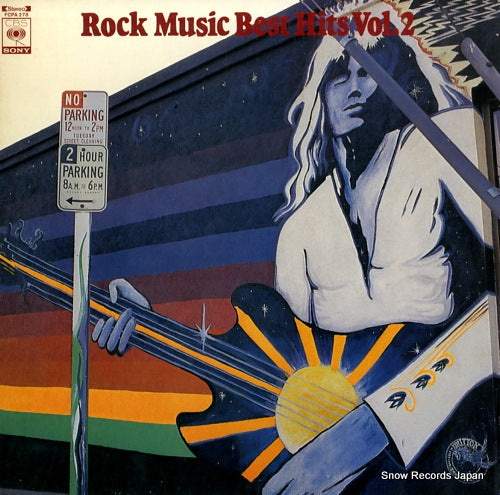 V/A rock music best hits vol.2 FCPA278