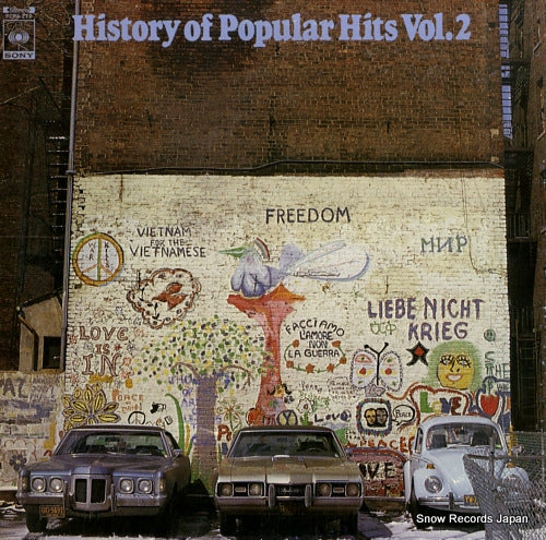 V/A history of popular hits vol.2 FCPA272