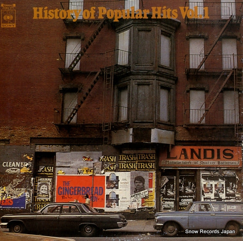 V/A history of popular hits vol.1 FCPA271