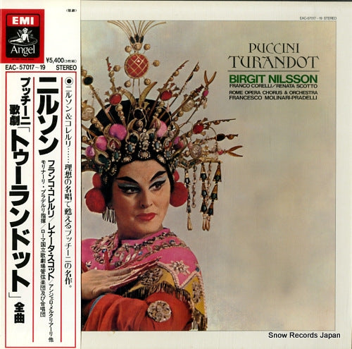 MOLINARI - PRADELLI, FRANCESCO puccini; turandot EAC-57017-19