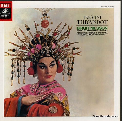 MOLINARI - PRADELLI, FRANCESCO puccini; turandot EAC-57017-19