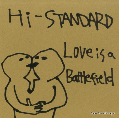 HI-STANDARD love is a battle field PZJA-2