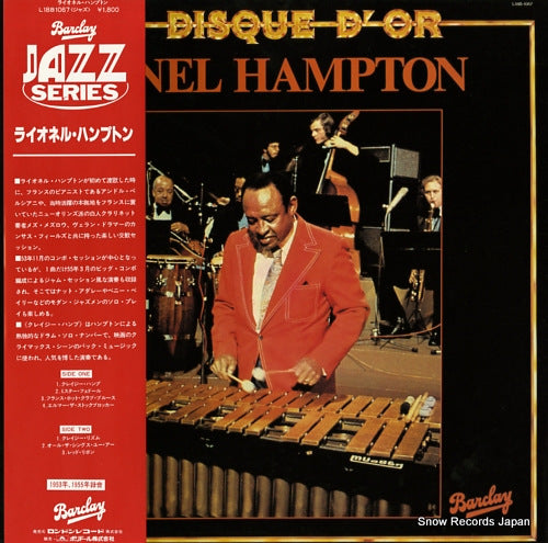 HAMPTON, LIONEL lionel hampton L18B1067