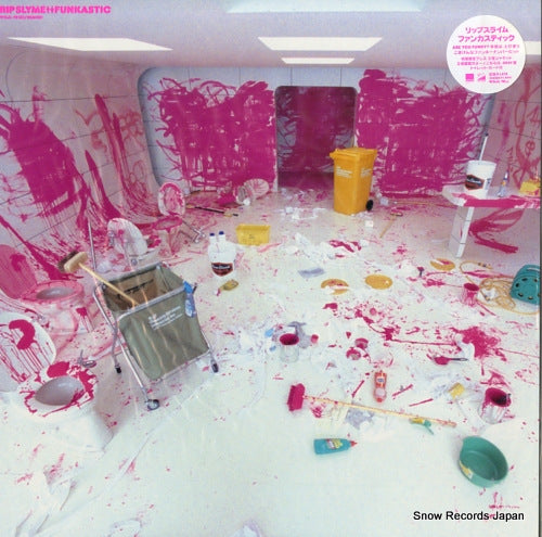 RIP SLYME funkastic WQJL-78(B)