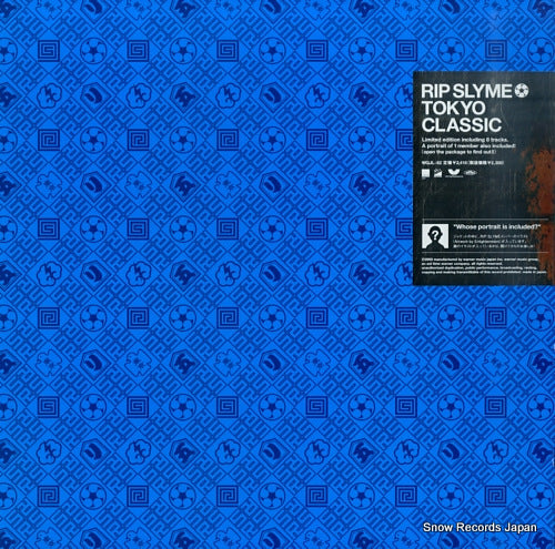 RIP SLYME tokyo classic WQJL-82