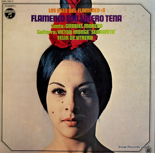 TENA, LUCERO flamenco con lucero tena XMS-156-H