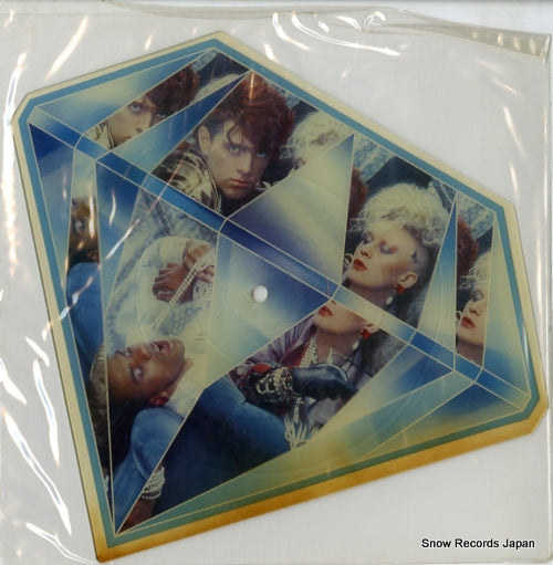 THOMPSON TWINS lay your hands on me TWISD6