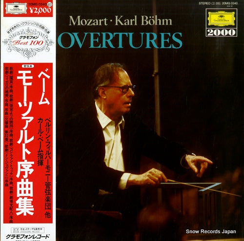 BOHM, KARL mozart; overtures 20MG0340