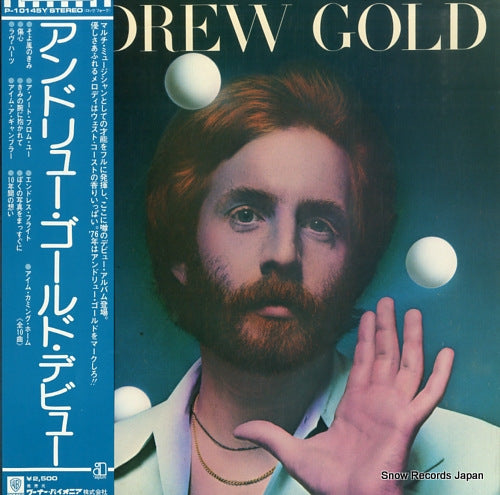 GOLD, ANDREW andrew gold P-10145Y