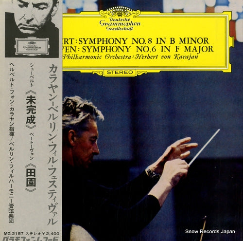 KARAJAN, HERBERT VON schubert; symphony no.8 "unfinished" MG2157