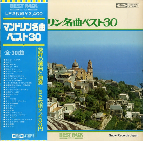V/A best pack series / mandolin meikyoku best 30 TA-5039-40