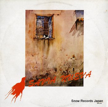 NUEVA, SAVIA  nueva, savia  RLPL-516