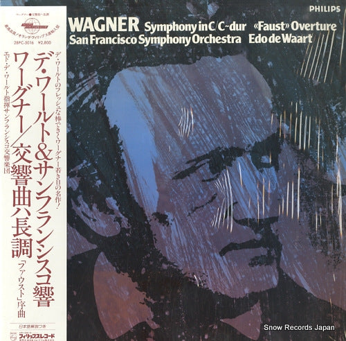 WAART, EDO DE wagner; symphony in c / "faust" overture 28PC-5016 / 6514380