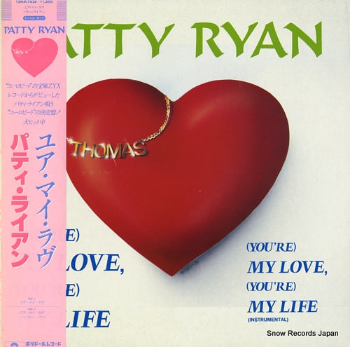 RYAN, PATTY patty ryan 13MM7038