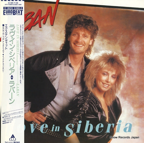 LABAN love in siberia ALI-13001