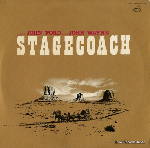 V/A stagecoach SJET-9404-5(M)