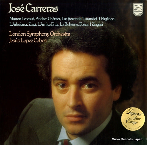 CARRERAS, JOSE opera arias 9500771