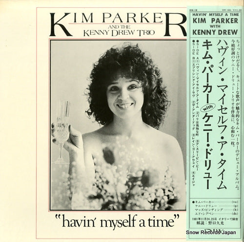 PARKER, KIM havin' myself a time DIW-1039 / SN1033