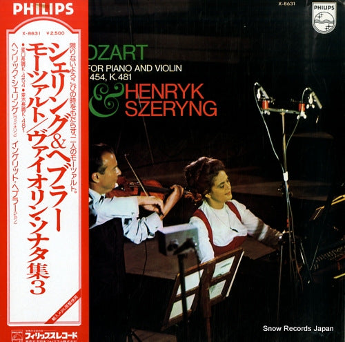 SZERYNG, HENRYK, AND INGRID HAEBLER mozart; sonatas for piano and violin k.454, k.481 X-8631