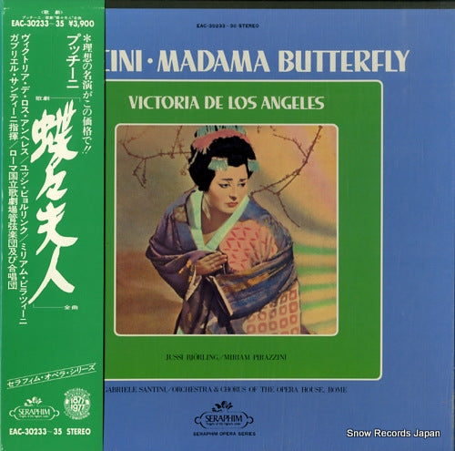 SANTINI, GABRIELE puccini; madama butterfly EAC-30233-35