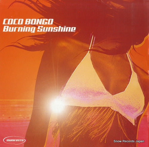 COCO BONGO burning sunshine 9868636