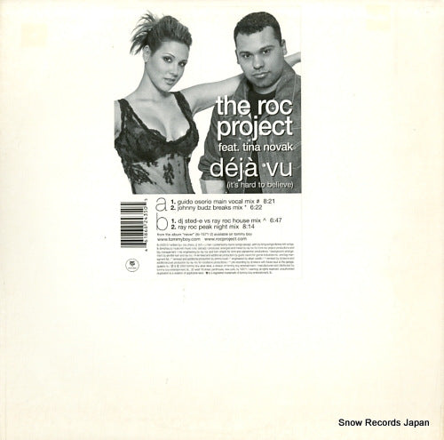 ROC PROJECT, THE deja vu (it's hard to believe) TB-2435-0