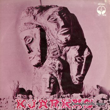 KJARKAS kjarkas SLP-2040