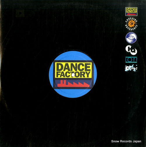 FERRO, TIZIANO / JAMELIA universal prayer 724354974465