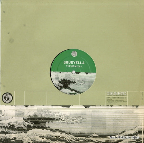 GOURYELLA gouryella - the remixes TSU6010