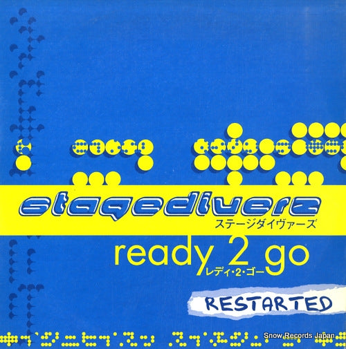 STAGEDIVERZ ready 2 go DFC1456