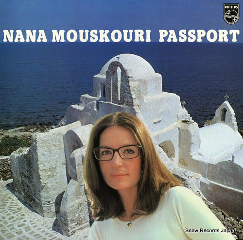 MOUSKOURI, NANA passport EVER-15