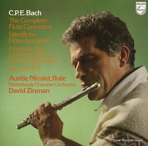 NICOLET, AURELE bach; the complete flute concertos 18PC-135-36