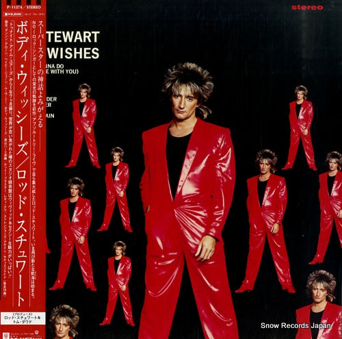 STEWART, ROD body wishes P-11374
