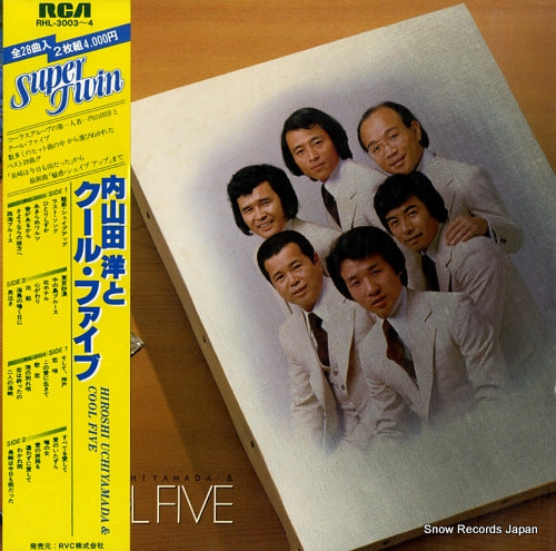 UCHIYAMADA, HIROSHI, AND COOL FIVE super twin RHL-3003